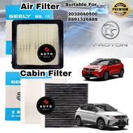 Air Filter Proton X50 1.5T Cabin FIlter X50 Blower Filter Aircond Filter GEELY BINYUE 2032040500 889
