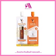 ส่งฟรี‼️ ดับเบิ้ลวิตซี (น้องฉัตร) 2 in 1 VC เซรั่ม+ครีม
