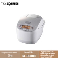 Zojirushi หม้อหุงข้าวไฟฟ้าไมโครคอมพิวเตอร์ 1.0 ลิตร รุ่น NL-DSQ10-WA