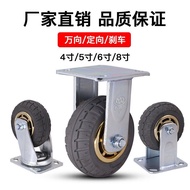 Resistant to 17cm Industrial 213cm Heavy Duty Bearing Dewang 8 Inch Directional Caster Wheel Cart Ca