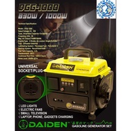 daiden japan  or  marpro  portable  generator  1000watts or 950watts