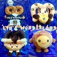 (UNOPENED BOX)Auntie Anne's Pretzel Friends 30 Anniversary Celebratiions KEYCHAIN PLUSHIE Blind Box