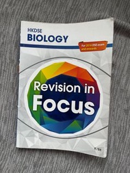 Revision in focus- biology