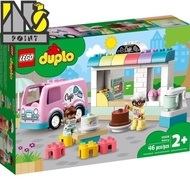 Lego 10928 - Duplo - Bakery
