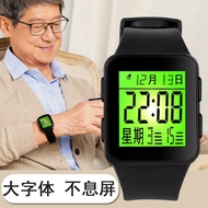 smart watch watch Chinese Calendar Elderly Watch Waterproof Luminous Big Numbers Mom Dad Middle-aged