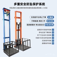 Guide Rail Type Platform Elevator Lift Cargo Elevator Electric Lift Hydraulic Hydraulic Single Track