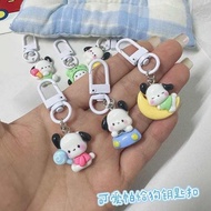 valentines gift ezlink charm Ins Cute Parchal Dog Keychain Girl Student Fun Cartoon Backpack Pendant Couple Girlfriend Accessories Gift