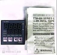 (現貨) TOHO TTM-004-P-A, TTM-004-R-A24, TTM-004-I-ABEM Temperature Controller Made in Japan 東邦溫度控制器溫控器