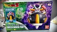 菲利連小型飛船模型-BANDAI Figure-rise-Mechanics FRIEZA HOVER-POD