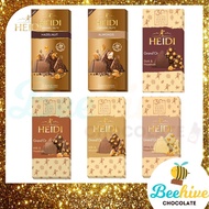 Heidi Assorted Chocolate Bar 80g - 100g / Heidi Aneka Coklat Bar 80g - 100g