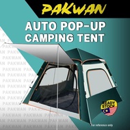 Family Tent 5-8 Person Camping Tent Khemah Besar Outdoor Waterproof Double Layer Foldable Auto Open 