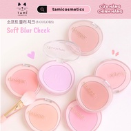 Dasique Soft Blur Cheek Blush