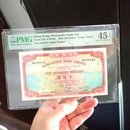 🔥最火熱款🔥1970年 地圖 有利銀行 100元 史上最美麗地圖 🖼️ 難得有⭐ 45 EPQ 少見⭐實物更漂亮 😍💗最值得收藏 💗謝絕完美主義者♥️非誠勿擾 非喜勿投🙏堅尼地城地鐵站交收  時間地點