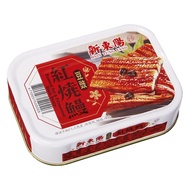 Hsin Tung Yang Taiwan Unagi Eel with Fermented Black Bean 100g