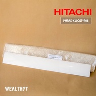 Hitachi PMRAS-X10CGT*R06 บานสวิงแอร์ บานสวิงแอร์ฮิตาชิ อะไหล่แอร์ ของแท้ศูนย์