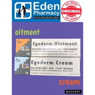 ego EgoDerm Cream (25g) / Oitment (25g)