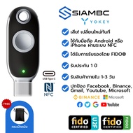 YoKey 8C NFC FIDO U2F FIDO2 Security Key 2FA Use Like Yubico YubiKey 5 Anti-Hack Facebook Binance Le