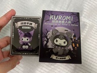 盲盒top toy kuromi 狼人殺（尋路手偶）