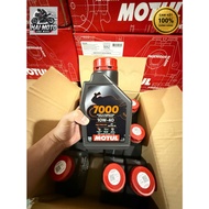 [new model] MOTUL 7000 10W40 1L (full collection) API SP 100% COMMITMENT MOTUL VN