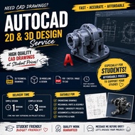 AutoCAD 2D Drawing & 3D Modelling Service for Students