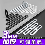 Adjustable Angle Bracket Stainless Steel Long Hole Adjustable Hole Right Angle Thickened Angle Brack