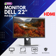 ครบชุดสุดคุ้ม Dell OptiPlex 5070 sff CPU core i5 gen 9 พร้อมจอ 23" ราคาพิเศษ คอมมือสอง Used Computer