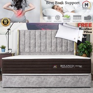 (Free Shipping) Dr. Macio Bolanco 11" Coconut Fibre - King/Queen/S.Single/Single Size Mattress