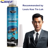 Chief Ternary Engine Catalytic Converter Cleaner Engine Booster Cleaner Oil Fluid Engine Booster Cleaner三元催化器清洗剂