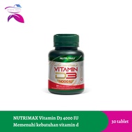 Nutrimax Vitamin D3 4000 IU 30 tablet