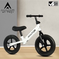 AVIATOR AT-7901 | AT-7902 Balance Bike Push Bike Balance Bike