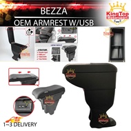 Perodua Bezza HC Cargo Premium USB LED Indicator Double Layer Arm Rest Armrest
