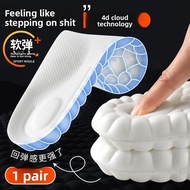 XIANZHAO | Buffering Shoe Insoles for New Balance 530
