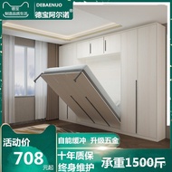 Folding bed  Invisible Bed Folding Bed Vertical Flip Bed Wall Murphy Bed Bed with Wardrobe Hidden Wall Multi-Functional