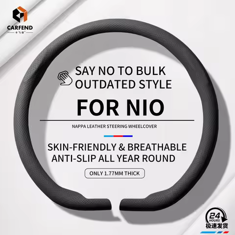 2026 Suitable For NIO ET5T ET7 ET9 EL6 EL7 EL8 Ultra-Thin Anti-Slip PU Leather fit 37~38cm Luxury Ca