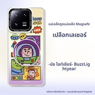 MASFEIL | เคสแม่เหล็กซิลิโคนปกป้องเต็มรูปแบบสำหรับ Xiaomi 14 Ultra