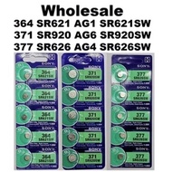 SONY watch battery Button Cell 364 SR621 AG1 SR621SW 371 SR920 AG6  377 SR626 AG4 337 SR416 379 SR52