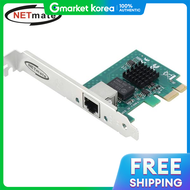 NM-SW251T PCI Express 2.5G มลต กกะบต KW1478