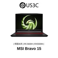 【US3C】MSI Bravo 15吋 FHD R5 5600H 8G 256GSSD RX5500M 二手品