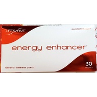 Lifewave Energy Enhancer - Improves Energy, Staminer