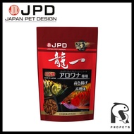 JPD Kangun Arowana Stick | Arowana Food | 龙鱼饲料 - 100G