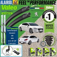 VALEO MULTICONNECTION Wiper Blades Front Pair Size 26"+26" (A) Peugeot 508 (W23) Year 2010-2017