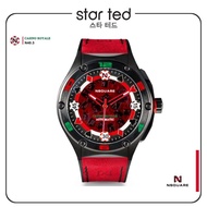 NSQUARE CASINO ROYALE N40.3 Limited 88pcs Worldwide Automatic Watch 45mm Red