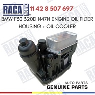 (RACAMOTIVE) BMW F30 320D N47N ENGINE OIL FILTER HOUSING + OIL COOLER 11428507697 11428507626