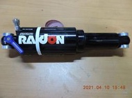 佰客小棧--零件特賣-SR SUNTOUR RAIDON 氣壓式後避震器