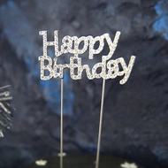 銀色水鑽HAPPY BIRTHDAY蛋糕插牌