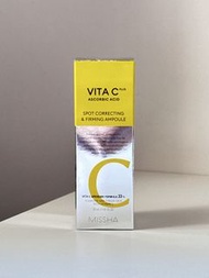 現貨 韓國 謎尚 MISSHA 維他命C精華 missha 安瓶 VC精華淡斑緊致美白彈力迷尚保濕抗皺 VITA C PLUS 30ml