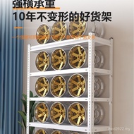 Station Iron Shelf Supermarket Express Household Multi-Layer Back Wall Shelf Balcony Shelf Storage D