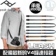 peak design - Leash 快拆相機背帶｜ [L-BL-3][黑色]