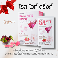 คอลลาเจน โรสไวท์ดริ้งค์ กิฟฟารีน Rose Vite Drink คอลลาเจนเข้มข้น ขนาด 10000 มก.