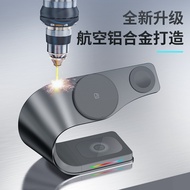 15W Super Fast Charge Magnetic Charge Multifunctional Charging Electrical Metal Three-in-One Charge 